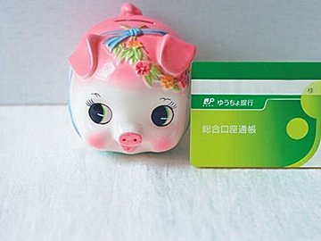 資産1000万円超の人は投資で殖やしてる!賢者4人の投資の中身を大公開!
