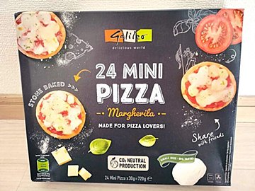 【コストコ】小さくてかわいいピザ!「24MINI PIZZA」がお手軽なのに本格的でおいしい。