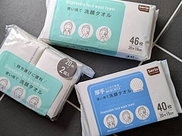 【セリア】大人気!“品薄バズりアイテムついに新作登場“厚手&持ち運び用も優秀