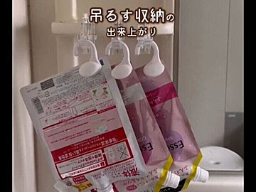 みんな買ってる!【ダイソー】「書類もうなくさん」「めちゃくちゃ便利」お役立ち2選