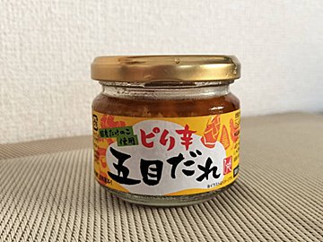 【カルディ】ごはんに合いすぎる新商品が登場!具材のゴロゴロ感がおいしくてたまらないっ!