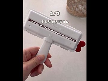 買って大正解【ダイソー】「くるくる回すだけ」「引っ張ると出てくる」ヒット5選