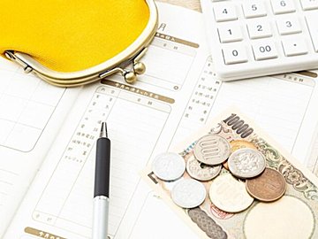 子ども3人で1500万貯めた家族の、どんな時も今を最高に幸せにするお金の使い方計画大公開