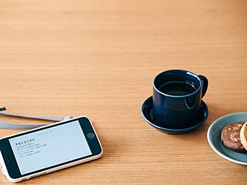 ポイ活は最強の節約!物価高に負けない家計を紹介