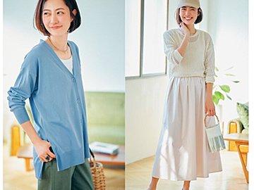 ユニクロ行ったらコレ買って!オフホワイトのボリュームロングスカート&ブルーのロングカーディガン