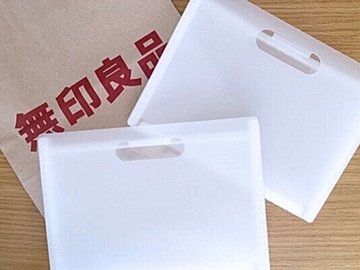 【無印良品】新作じゃばらファイルで「残したいもの」をすっきり!子どもも使いやすい自立タイプが優秀すぎる