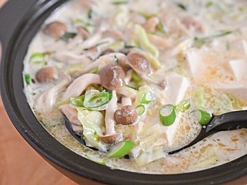 【無印良品】しょうがが香る♪濃厚な鶏白湯の鍋を自宅で手軽に楽しもう!&もっとおいしいポイント付きレシピ