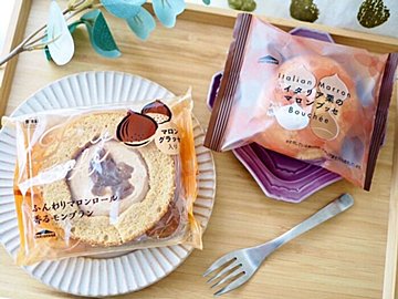 【シャトレーゼ】季節限定!100円台で気軽に楽しめるマロンスイーツ2選