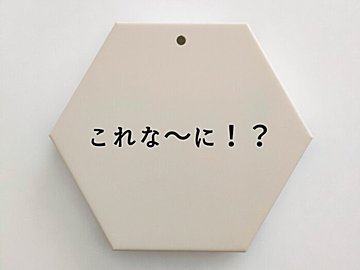 【3COINS】キッチンにスペースが爆誕!あると助かる便利グッズ