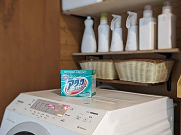 【スマート家事】“一周回って粉が熱い!”汗汚れが気になる夏のお洗濯にこそ「粉末洗剤」