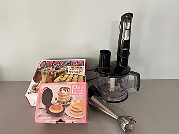 家に使ってない調理家電が3つ以上ある人は要注意!お金が貯まらない人の共通点3つ