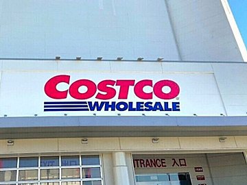 コストコはサラダも特大!新商品の具沢山サラダが「買わなきゃもったいない」華やかなおいしさ