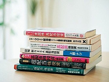 結婚4年で資産3800万円を達成した秘訣とは?貯め力が上がるヒントをご紹介