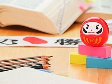 FP1級芸人サバンナ八木さん伝授!家の中で経済を回す【リアルお金育】