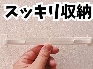 一生使いたい消耗品!【セリア】「スッ!と取り出せる」「ありそうでなかった」便利すぎる日用品5選