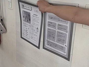 便利すぎる!【セリア】「天才すぎた!」「しっかり対策しよう」おすすめアイテム5選!