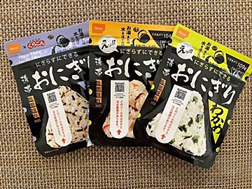 【防災】お皿もお箸も不要!お水があればできる非常食が超便利