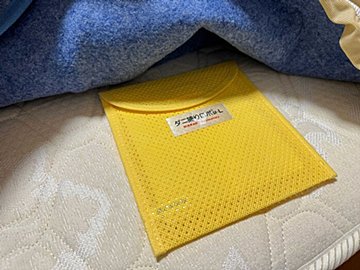 フルタイム会社員実践!最低限からはじめる梅雨のジメジメ対策
