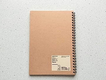 【無印良品】で買ってよかった!予定管理も家計簿も!簡単にできる「スケジュールノート」が便利です