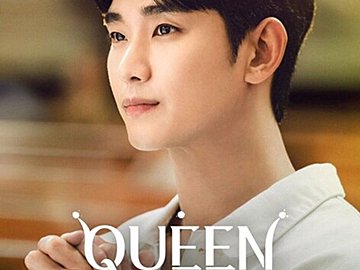 歴代視聴率1位【韓国ドラマ】キム・スヒョン主演『涙の女王』でロス者続出!笑いと涙に溢れるハートフルラブコメディを韓ドラマニアが徹底解説!