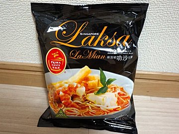 【カルディ】超本場の味。「プリマ・テイスト ラクサラーメン」はエスニック料理好きなら見逃せない!