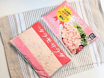 使い勝手よし!【業務スーパー】タラモサラダは買って損ナシなアイテムです