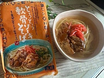 【カルディ】トロトロのお肉がおいしすぎ!これ1つで本格沖縄料理がつくれちゃう!