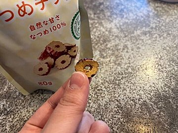 【業務スーパー】30代主婦が我慢せず3kg痩せた!ダイエットに役立った業スー商品とは?