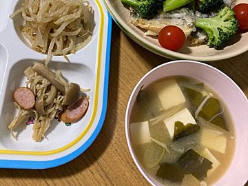 「魔法のひとさじ」でお味噌汁を絶品に!「ちょい足し調味料」やってみて!