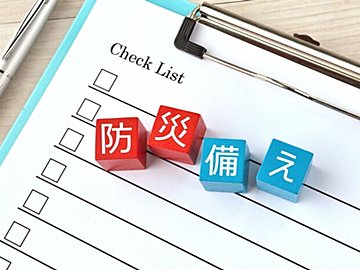 【我が家の防災】災害対策は防災ワゴンを活用してみて!