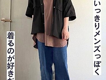 安いのに高機能!【ワークマン】「去年在庫が消えた」「秋コーデに使える」おすすめアイテム4選