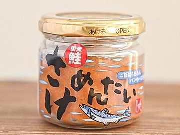 【カルディ】やみつき味!「さけめんたい」でおうち居酒屋♪簡単おつまみレシピ3選