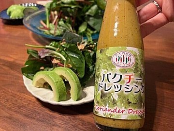 【カルディ】これ好きな人は超好き!パクチードレッシングがおいしすぎる!