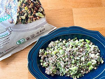 【業務スーパー】オーガニックサラダがこの価格で!?おしゃれでおいしい便利なレンチンサラダ