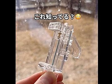 みんな買っている【セリア】「使いかた無限」「新商品がヤバい」神商品3選