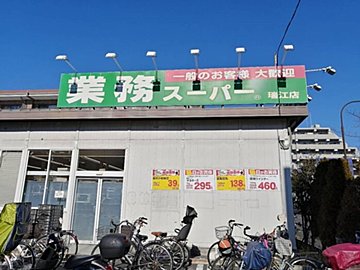 下味から仕上げまでおまかせ!業スーの「液体塩こうじ」が優秀すぎる
