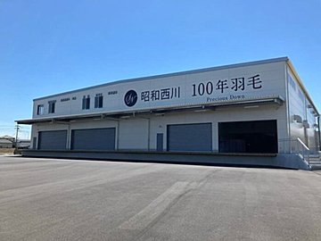 ふとんが新品のように生まれ変わる「羽毛ふとんリフォーム」知ってる?今週の気になるSDGsニュースをお届け【39SDGs WeeklyNews】