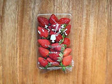 いちごを野菜室で保存しないで!購入したパックのままおいしく保存できる超簡単な方法
