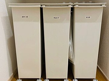「1日1捨」なんて意味あるの?ゼロから始める片づけ習慣