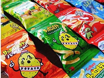 食費の節約で兄弟ゲンカが激減!?【食費節約】「毎月の食費が2万円減った」「やれることはまだある!」