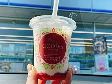 GODIVA監修ファミマのフラッペの値段に驚き!高すぎるor安すぎる?