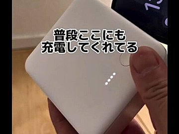 便利すぎて神【無印良品】「マジで使えるー!」「園ママ必需品」お役立ち3選