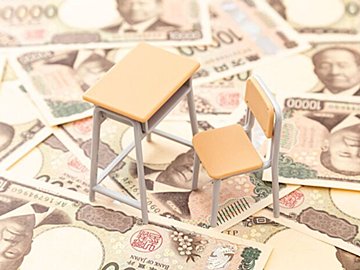 目標は1人約600万円!NISAで教育費をどう殖やす?年齢別の最適な貯め方を紹介