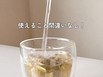 ついにスリコで出たよ〜!【3COINS】「入手困難かもだけど」「使えること間違いなし」ライフハックグッズ2選