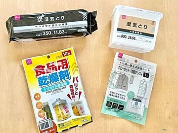 除湿剤の落とし穴!「押し入れ水浸し事件」から学んだジメジメ対策の工夫