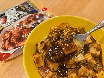 【カルディ】豆腐だけで完成!「黒麻婆丼の素」をもっと楽しむアレンジアイデア