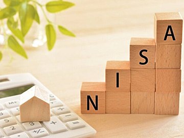 投資初心者さん必見!投資を始めるなら、絶対活用したいNISAのメリットまるわかり!