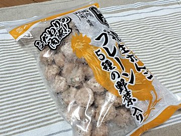 寒い時期の定番アイテム!【コストコ】食感よし!味よし!な冷凍食品