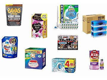 【Amazonプライムデー2024】高割引の消耗品まとめ。洗剤、プロテイン、マウスウォッシュなど、まとめ買いするならイマ!