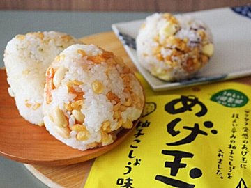 【カルディ】もへじのあげ玉でつくった!「たぬきおにぎり」が絶品だった!いつものおにぎりに飽きたら試してみて!